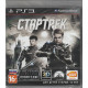 игра Стартрек Русская Версия с поддержкой 3D (PS3)