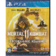 игра Mortal Kombat 11 Специальное Издание (PS4)