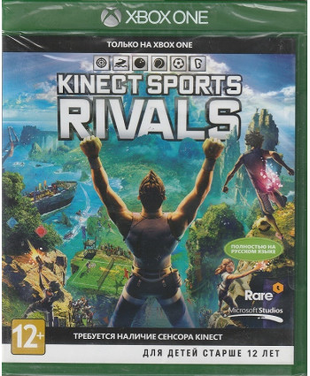 игра Kinect Sports Rivals для Kinect Русская Версия (Xbox One)