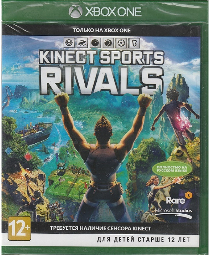 игра Kinect Sports Rivals для Kinect Русская Версия (Xbox One)