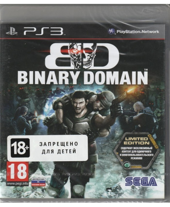 игра Binary Domain Limited Edition (PS3)