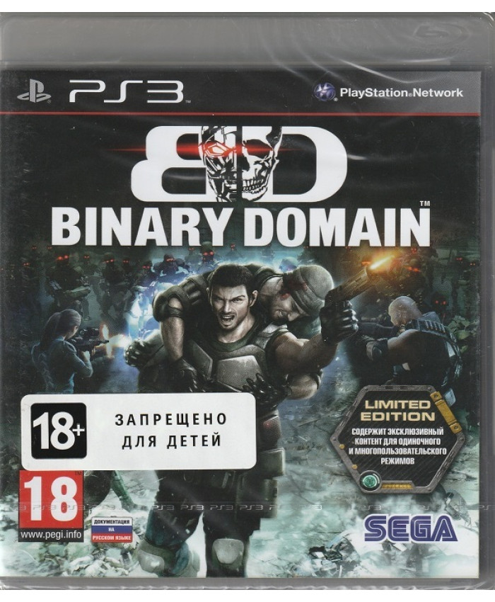 игра Binary Domain Limited Edition (PS3)