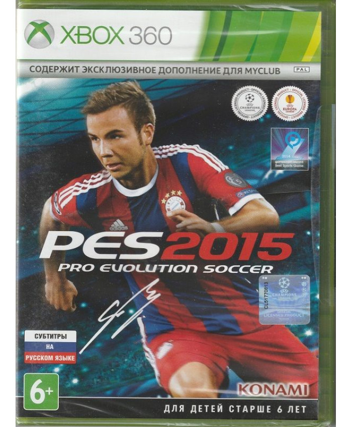 Pro Evolution Soccer 2015 (PES 15) Русская Версия (Xbox 360)