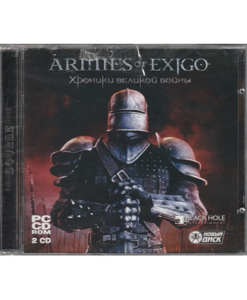 Armies of Exigo: Хроники великой войны Русские субтитры Jewel (PC)