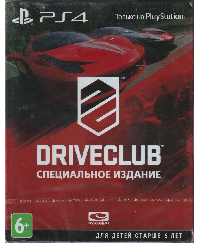 игра DriveClub Специальное издание (PlayStation4, русская версия)