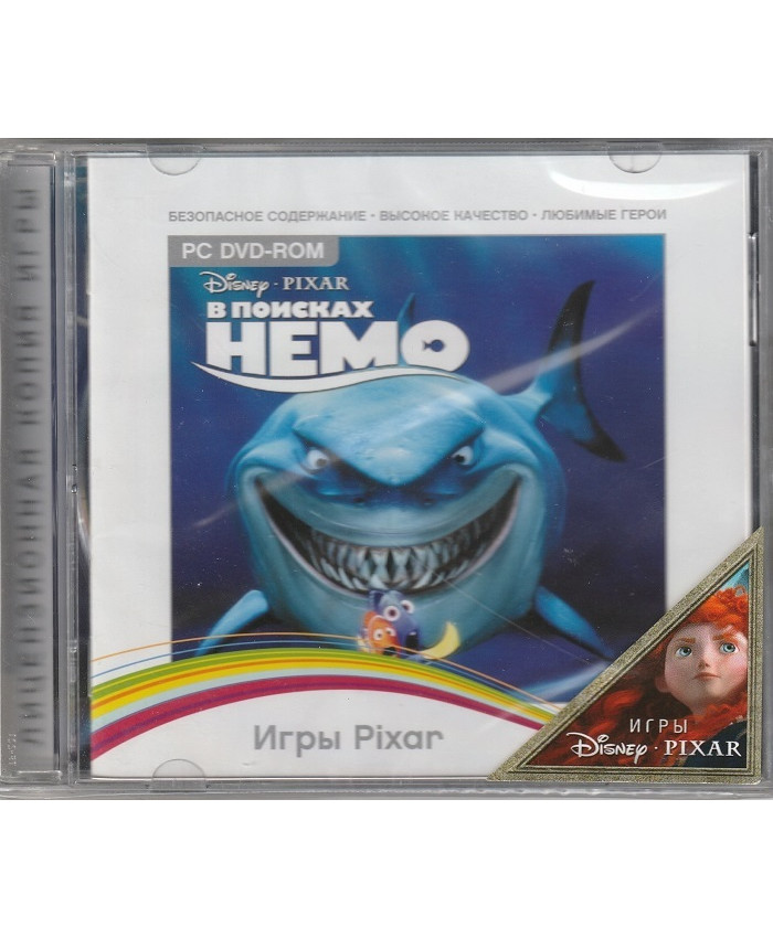 игра Disney / Pixar В поисках Немо Русская Версия Jewel (PC)
