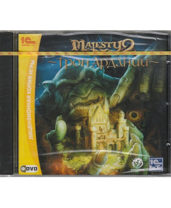 игра Majesty 2: Трон Ардании (Дополнение) Русская Версия Jewel (PC)