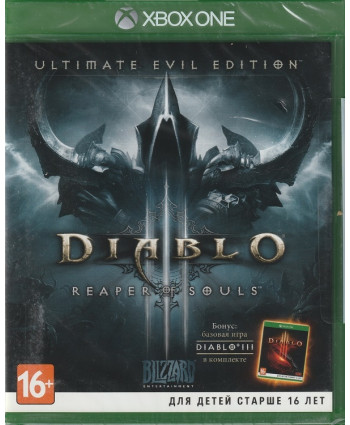 Diablo 3 (III): Reaper of Souls. Ultimate Evil Edition Русская Версия (Xbox One)
