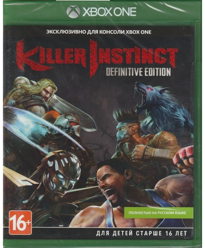 Killer Instinct Definitive Edition Русская Версия (Xbox One)