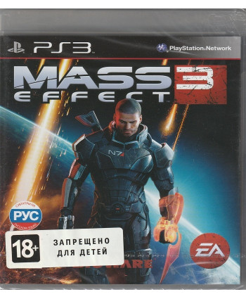 игра Mass Effect 3 Русские субтитры (PS3)