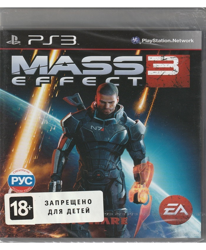 игра Mass Effect 3 Русские субтитры (PS3)