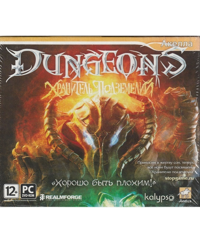 игра Dungeons. Хранитель подземелий Русская версия Jewel (PC)
