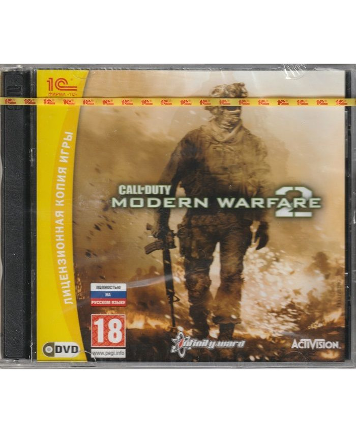 игра Call of Duty  Modern Warfare 2 Русская версия Jewel (PC)