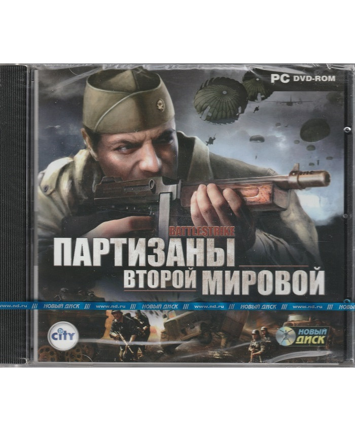 игра Battlestrike: Партизаны Второй мировой  Русская Версия Jewel (PC)