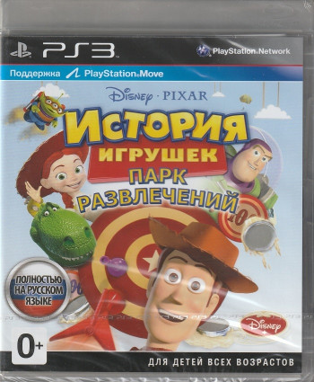 игра История Игрушек. Парк развлечений Русская версия (PS3)