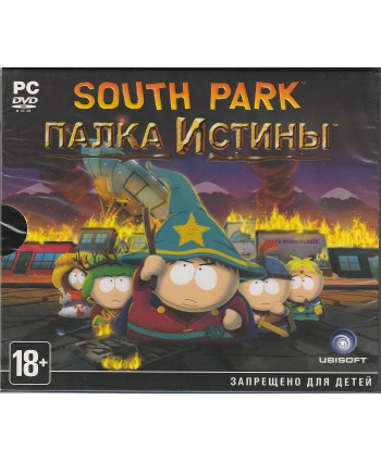 игра South Park Палка Истины (PC, русская версия)