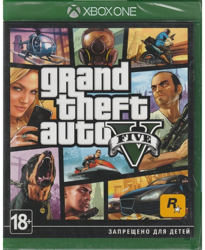 Grand Theft Auto V  Русская обложка (Xbox One)