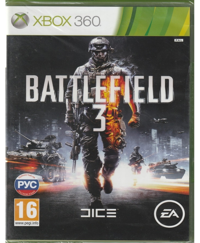 игра Battlefield 3 (Xbox 360, русская версия)