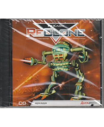 видеоигра ReClone Русская версия Jewel (PC)