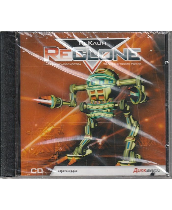 видеоигра ReClone Русская версия Jewel (PC)
