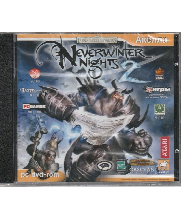 игра Neverwinter Night 2  Jewel Русская версия (PC)