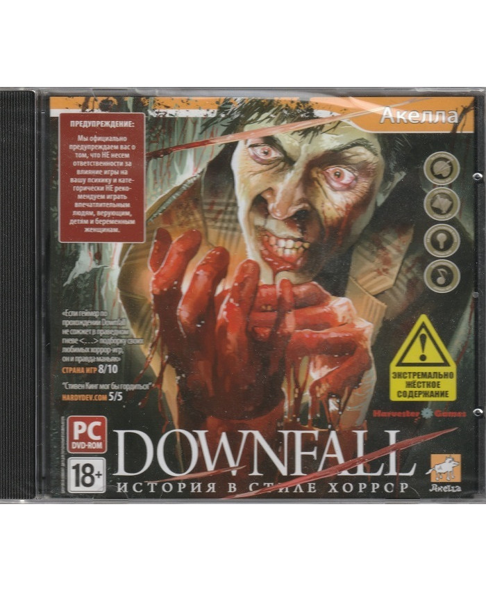 Downfall. История в стиле хоррор Русская версия  Jewel (PC)