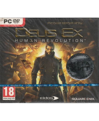 Deus Ex: Human Revolution Русская Версия Jewel (PC)