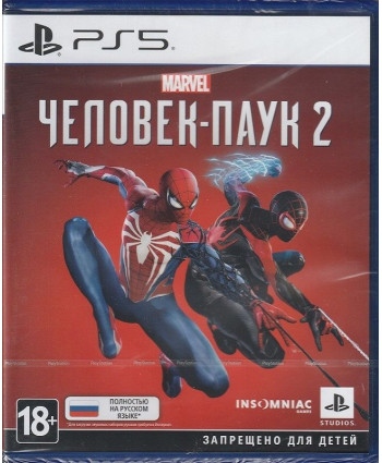 Marvel's Spider-Man 2 (PS5) Русская обложка