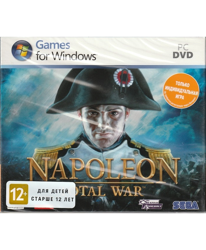 игра Napoleon Total War (PC, русская версия)