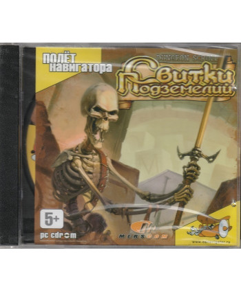 Свитки Подземелий. Dungeon Scroll Русская версия Jewel (PC)