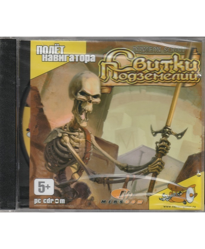 Свитки Подземелий. Dungeon Scroll Русская версия Jewel (PC)