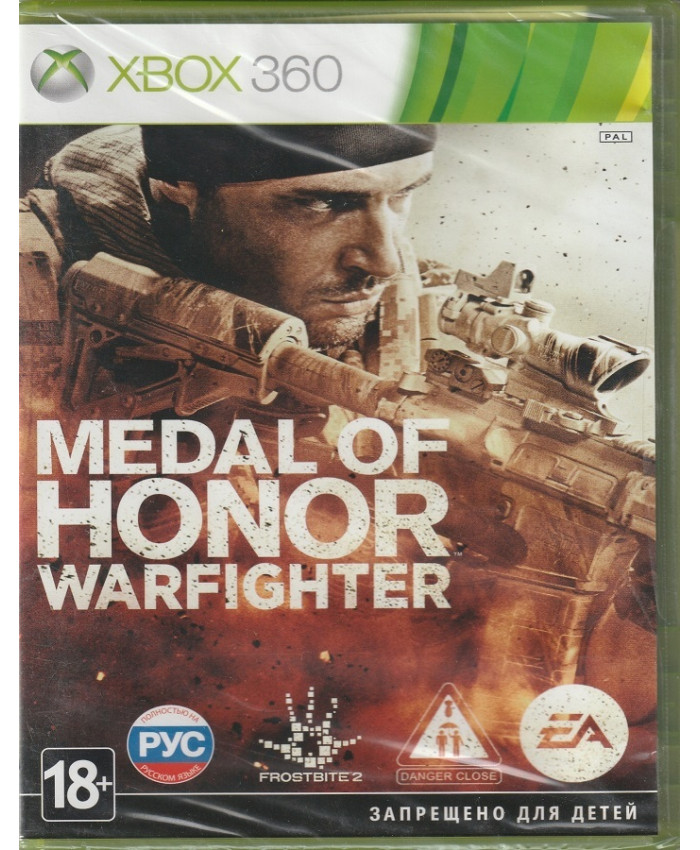 игра Medal of Honor Warfighter Русская версия (Xbox 360)