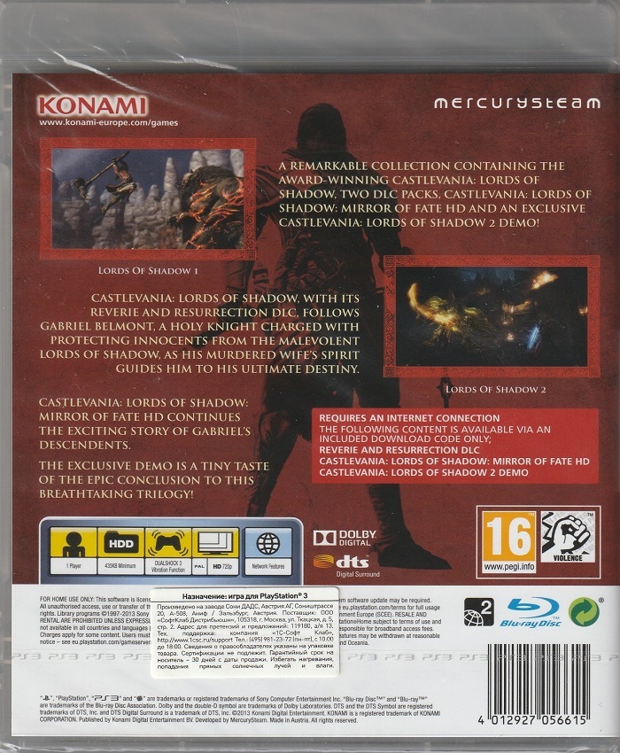 игра Castlevania Lords of Shadow Collection (PS3)