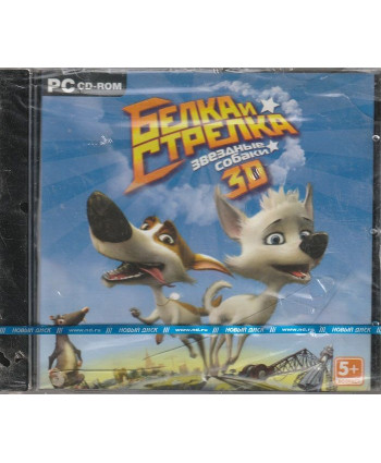 игра Белка и Стрелка. Звездные собаки Русская Версия Jewel (PC)