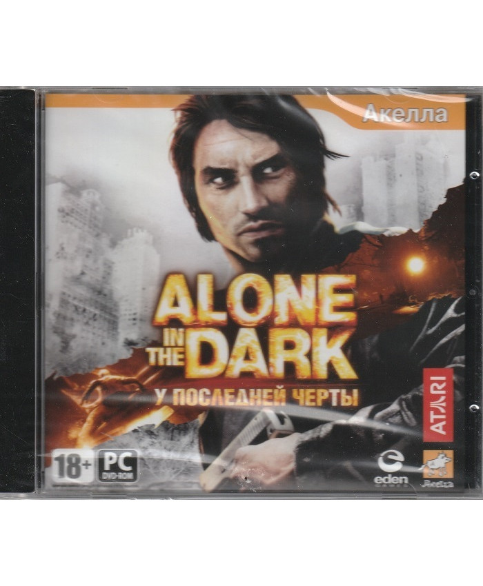 игра Alone in the Dark: У последней черты  Русская версия Jewel (PC)