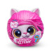 Игрушка Pets Alive Smitten Kittens Шар в непрозрачной упаковке (Сюрприз) 9541