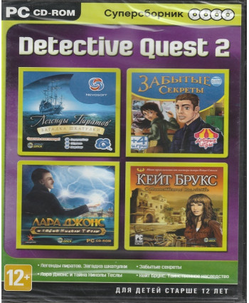 игра Суперсборник Detective Quest 2 Русская версия Box (PC)