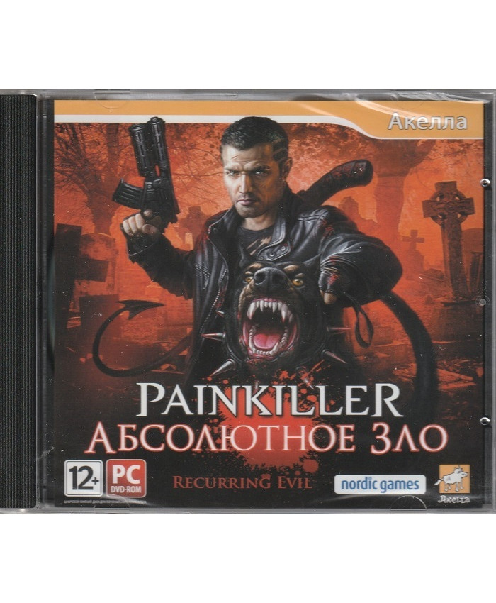 игра Painkiller: Абсолютное Зло (РС, русские субтитры)