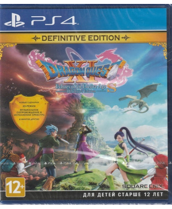 игра Dragon Quest XI S: Definitive Edition (PS4)
