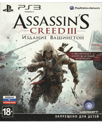 игра Assassin's Creed III Издание Вашингтон Русская версия (PS3)