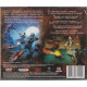 игра Shadowgrounds Survivor Jewel (PC)