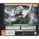 игра Операции Shadow Harvest Phantom Ops (PC, русская версия)