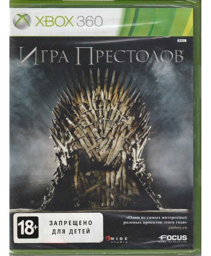 Игра Престолов  Русская Версия (Xbox 360)