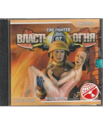 игра Власть Огня Русская версия Jewel (PC)
