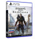 Игра Assassin's Creed: Вальгалла для PS5