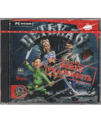 игра Петька 6: Новая реальность Русская Версия Jewel (PC)