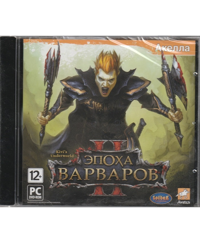 игра Эпоха варваров 2 Русская Версия Jewel (PC)