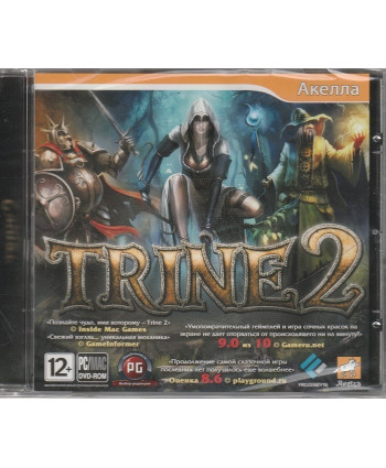игра Trine 2 Русская версия Jewel (PC)