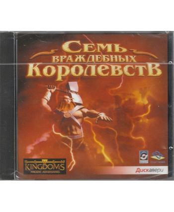 игра Семь враждебных королевств Русская Версия Jewel (PC)