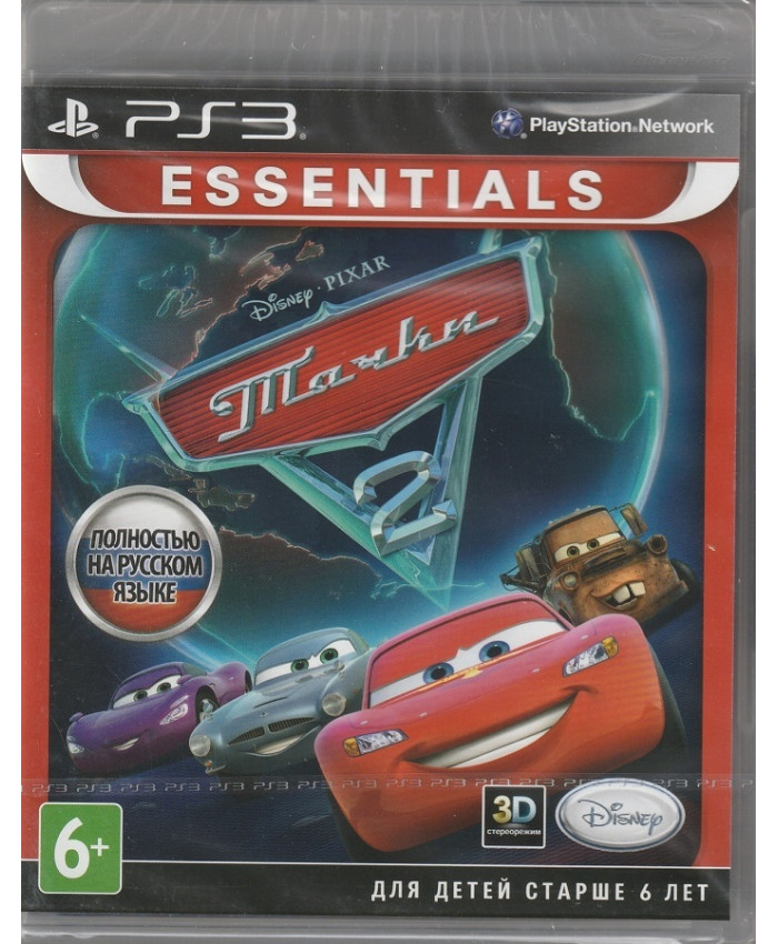 игра Тачки 2 Русская Версия (PS3)